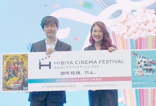 「ルパン三世」の人気キャラと写真が撮れるARマッピングが日比谷に登場！