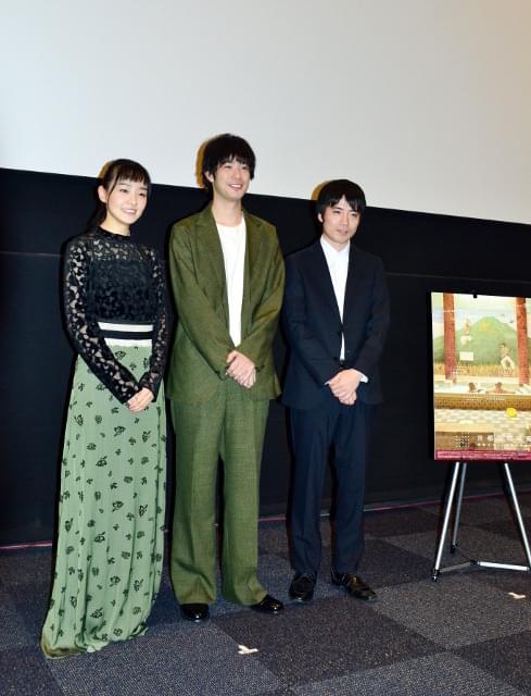 “僕の好きな女の子”奈緒、小悪魔ぶりを渡辺大知が明かす