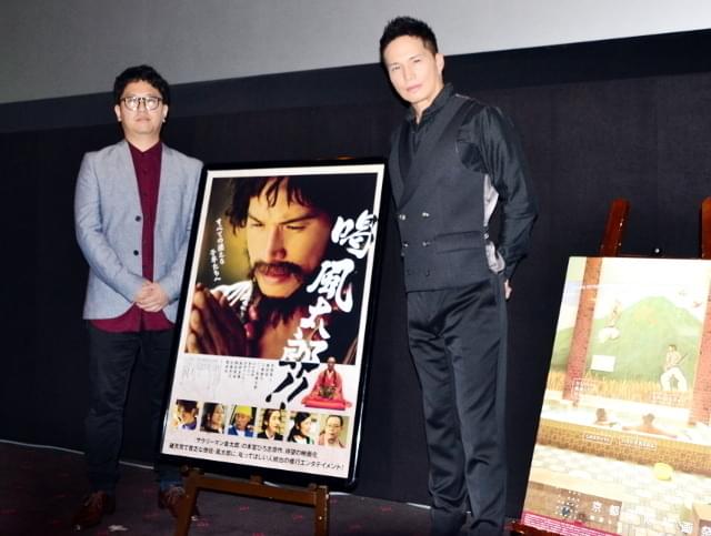 市原隼人が型破りな僧侶・風太郎を演じる