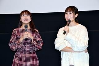 松本花奈監督＆井上苑子、21歳コンビがはにかみキストーク！