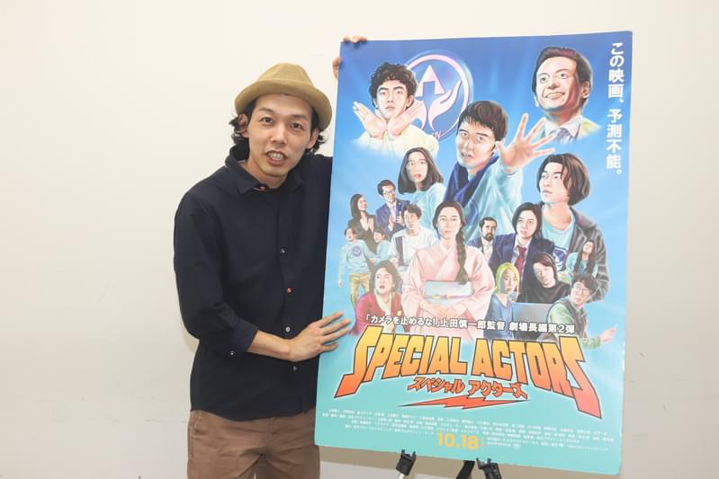 上田慎一郎監督は「カメ止め」越えという重圧をどう乗り越えたのか？