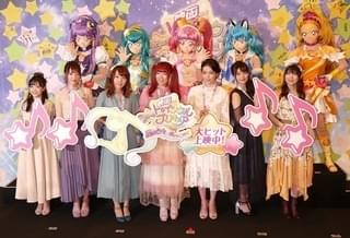 知念里奈「プリキュア」初日挨拶で主題歌を熱唱、プリキュアたち聞き入る
