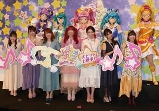 知念里奈「プリキュア」初日挨拶で主題歌を熱唱、プリキュアたち聞き入る