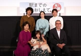 新津ちせちゃん主演「駅までの道をおしえて」中国、韓国、台湾での公開が決定