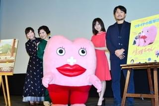 “京女”二階堂ふみ、伊藤沙莉らと「生理ちゃん」に共感！