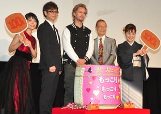 山寺宏一、神谷明から冴羽リョウ役の継承に「プレッシャーしかなかった」