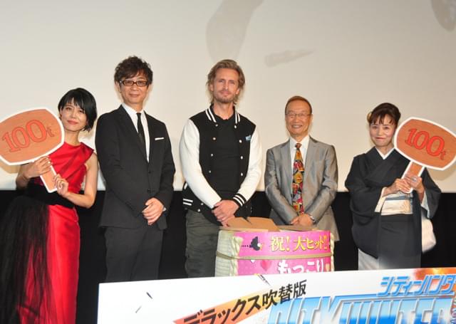 舞台挨拶に立ったフィリップ・ラショー (中央)、山寺宏一、沢城みゆきら