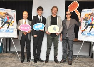 「シティーハンター」3人の冴羽リョウと原作者・北条司が“もっこり”談義