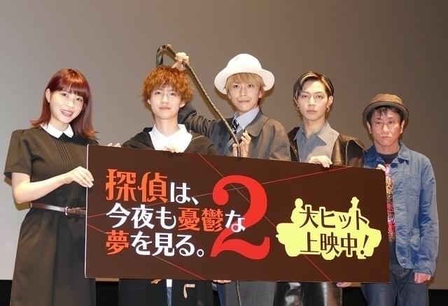 舞台挨拶に立った廣瀬智紀ら