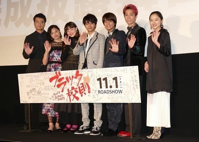 「Sexy Zone」佐藤勝利、高校時代の“ブラック校則”明かす「登下校のルートが……」