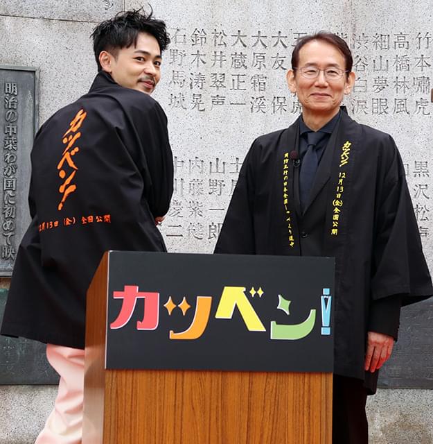 浅草の浅草寺でヒット祈願！