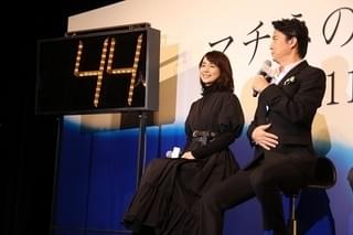 ロマンチックなシーンを回想した福山雅治、石田ゆり子の「付き合ったら大変そうな方…」にショック！