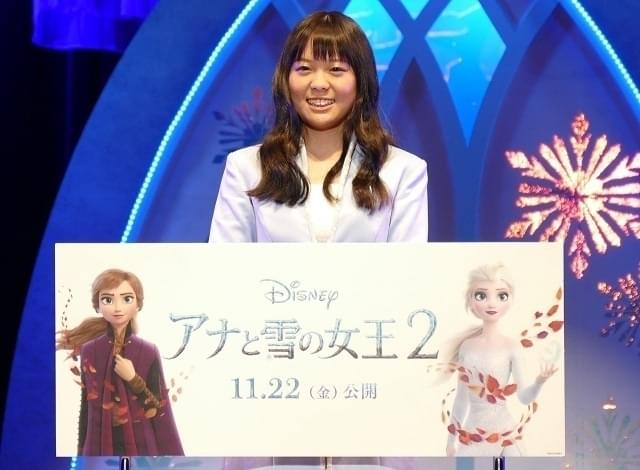 新人歌手の中元みずき