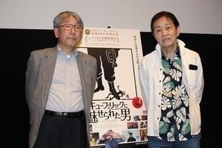 キューブリックとなぜコンタクトできたのか？ 矢追純一、奇跡のインタビューを述懐