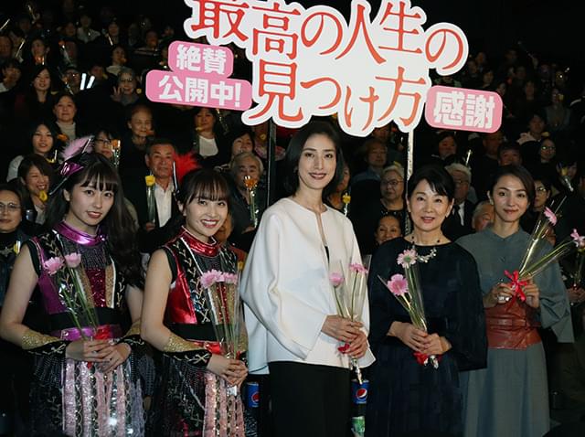 台風の影響で12日の舞台挨拶は中止された