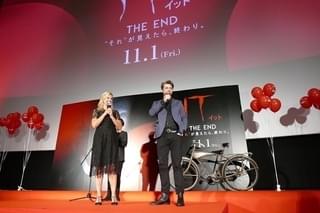 「IT イット THE END」プロデューサー＆監督の姉弟が初来日！原作者キングは「僕らを信頼してくれた」