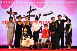 第32回東京国際映画祭開幕！山田洋次監督、吉岡秀隆、後藤久美子ら「男はつらいよ」チームに熱い声援