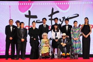 第32回東京国際映画祭開幕！山田洋次監督、吉岡秀隆、後藤久美子ら「男はつらいよ」チームに熱い声援