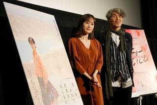 前田敦子が説く黒沢清監督の演出法「走り方や表情も細かく指定」