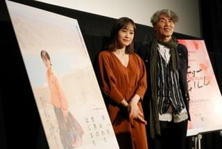 前田敦子が説く黒沢清監督の演出法「走り方や表情も細かく指定」