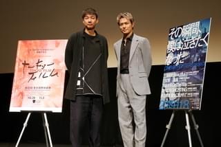 今市隆二、主演映画撮影初日に30テイク 松永大司監督の助言に感謝