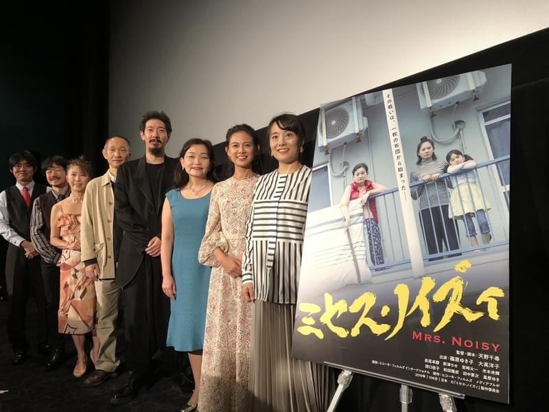壮絶な女のバトルをブラックなユーモアで描いた天野監督「私なりの反戦映画」