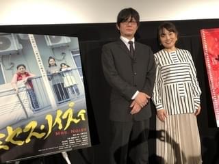 壮絶な女のバトルをブラックなユーモアで描いた天野監督「私なりの反戦映画」