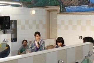 松本穂香、銭湯で会見 役作りは「毎回が試行錯誤」