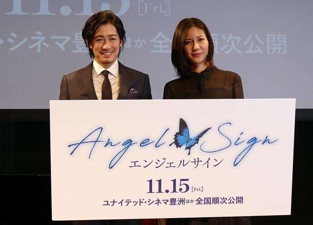 ディーン・フジオカ、北条司の書いた絵コンテ「高い値段がつきそう」