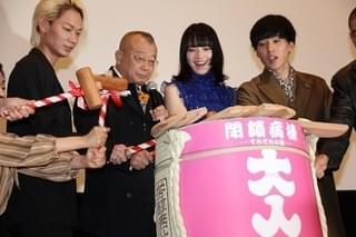 笑福亭鶴瓶、綾野剛の“公開初日ダメ出し”に苦笑「俺、主役やで？」