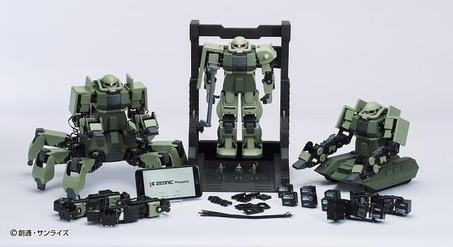 「ガンダム」の世界にひたりながら ロボット&プログラミング学習!