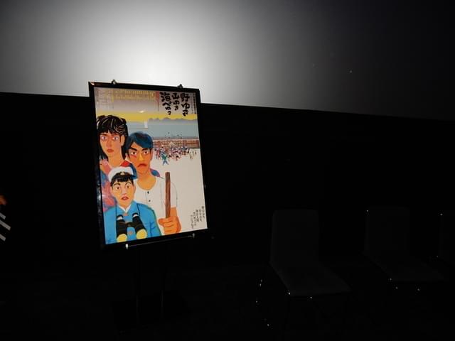 大林宣彦監督は欠席