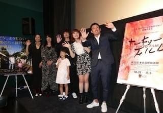 郭智博、主演作の上映「今日が最後かも」と弱気発言？ 監督＆共演者は大慌て