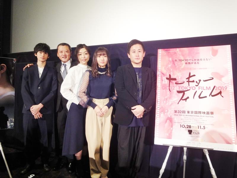 「テイクオーバーゾーン」山嵜晋平監督、主演の吉名莉瑠は「器用ではないけれど嘘がない」