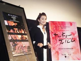 秋吉久美子、大林監督作「異人たちとの夏」の泣きどころは「前掛けを振るシーン」