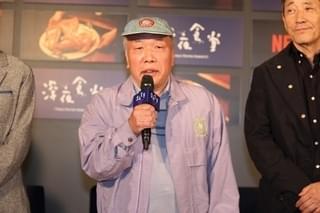 小林薫「深夜食堂」シリーズ10年の歴史に感慨 史上最も「うるさかった」きつねうどんへのこだわりは？