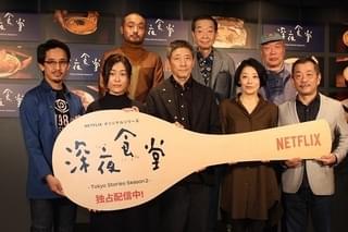 小林薫「深夜食堂」シリーズ10年の歴史に感慨 史上最も「うるさかった」きつねうどんへのこだわりは？