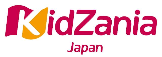 子どもの職業・社会体験施設 「キッザニア」が初の試み!