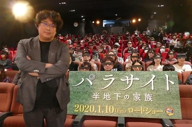 ポン・ジュノ監督が来日