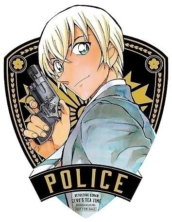 安室のトリプルフェイスステッカーがもらえる 「ゼロの日常」第4巻発売記念フェア開催