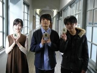 伊参スタジオ映画祭で「踊ってミタ」プレミア上映 岡山天音＆加藤小夏が撮影振り返る