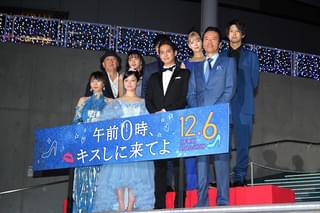 片寄涼太、橋本環奈を華麗にエスコート！サプライズ登場「GENERATIONS」の暴走には大慌て