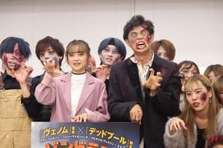 安達祐実、小島よしおのリアルゾンビメイクに「ちょっと怖いけど可愛い」