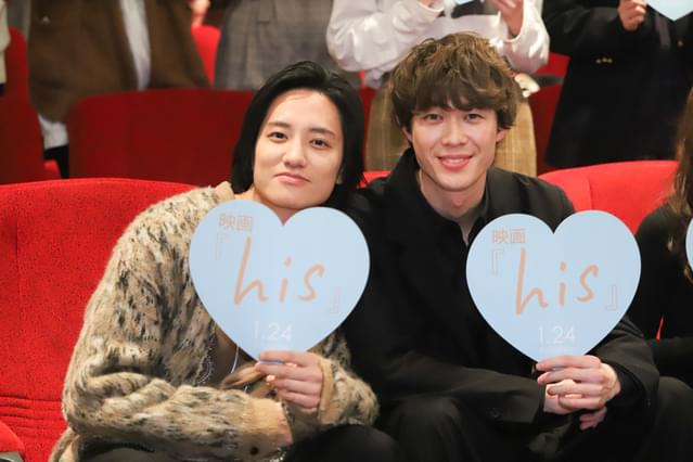 相思相愛の宮沢氷魚と藤原季節