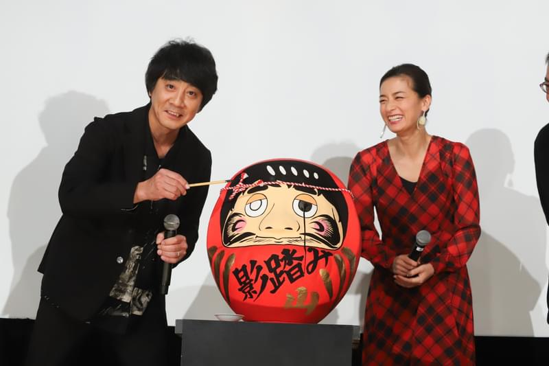 山崎まさよし似のダルマに本人は苦笑い「鼻がでかいな」