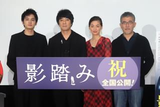 山崎まさよし似のダルマに本人は苦笑い「鼻がでかいな」