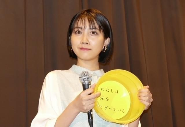 舞台挨拶に立った松本穂香
