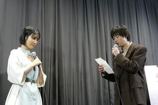 松本穂香、中川龍太郎監督の公開ラブレターに苦笑い