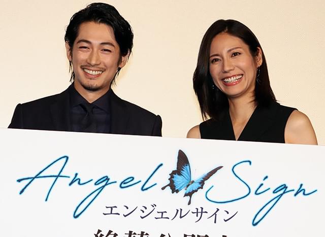 松下奈緒とディーン・フジオカ