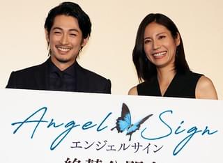 ディーン・フジオカ、北条司監督作のオファーに「シティーハンター、キターッ」